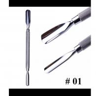 Model Set Spatels Metal #01 - #217956