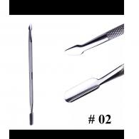 Model Set Spatels Metal #02 - #217955