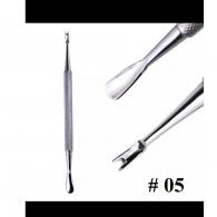 Model Set Spatels Metal #05 - #217952