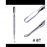 Model Set Spatels Metal #07 - #217950