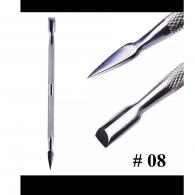 Model Set Spatels Metal #08 - #217949