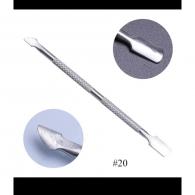 Model Set Spatels Metal #20 - #217947